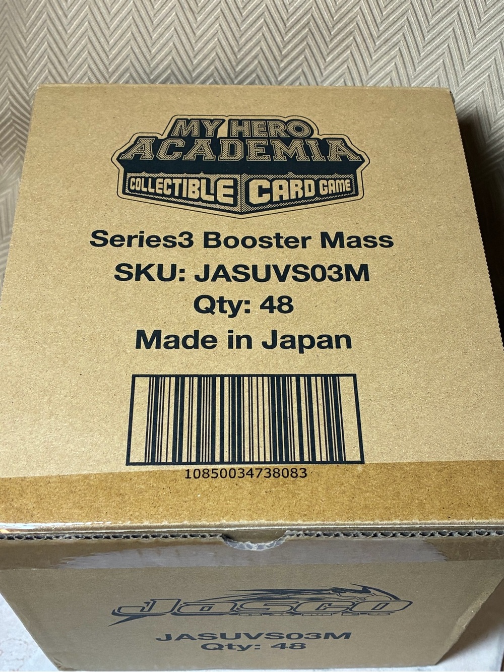My Hero Academia series 3 Factory Sealed Booster Mass Box